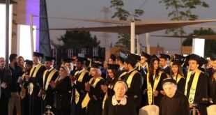 جامعة مصر للمعلوماتية