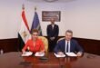 مصر تستضيف “Ai Everything MEA 2026” لتأكيد ريادتها الإقليمية في الذكاء الاصطناعي