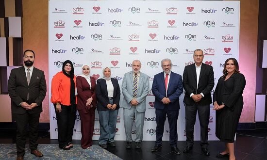 الصحة الرقمية