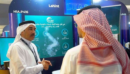 لاهنت تُسرّع برنامج الأتمتة الحكومية بالذكاء الاصطناعي إلى 2026 وتحقق اعتمادات وطنية ودولية رفيعة