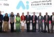 مصر تستضيف النسخة الأولى من قمة “AI Everything الشرق الأوسط وأفريقيا” في فبراير 2026