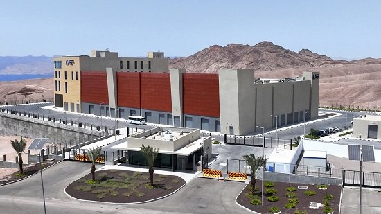 المصرية للاتصالات