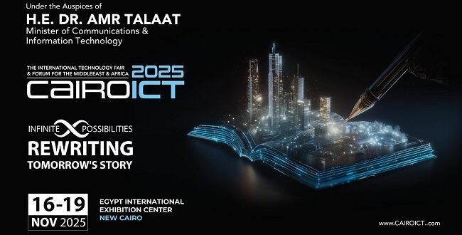 Cairo ICT 2025