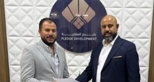 بليدچ العقارية