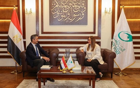 البريد المصري