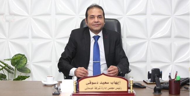 إيهاب سعيد
