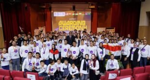 المنتدى الأفرواسيوي