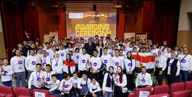 المنتدى الأفرواسيوي