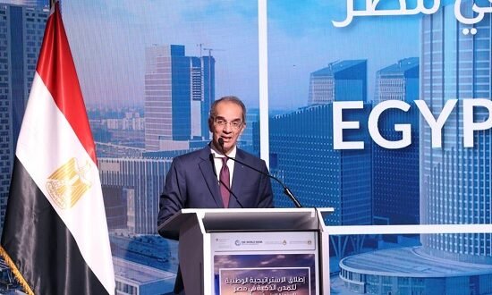 للمدن الذكية