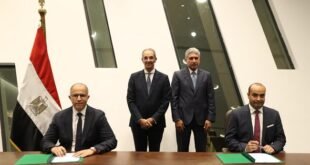 وزارة الاتصالات