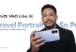 vivo تكشف عن هاتف vivo V60 Lite الجديد: ثورة في تصوير البورتريه لعشّاق السفر