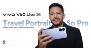 vivo V60 Lite