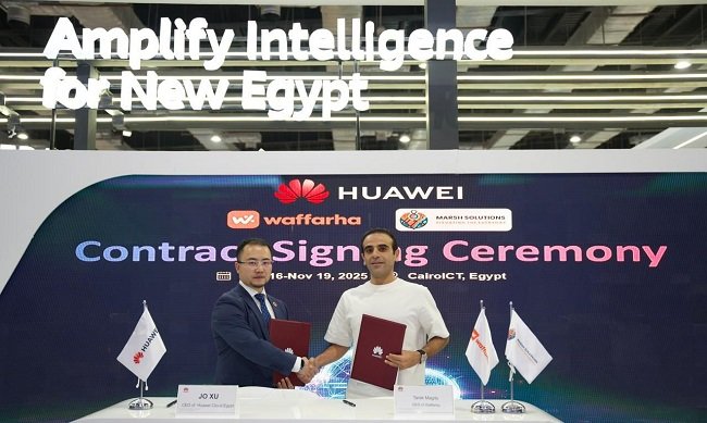 هواوي كلاود