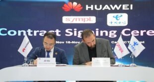 هواوي كلاود