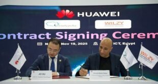 هواوي كلاود