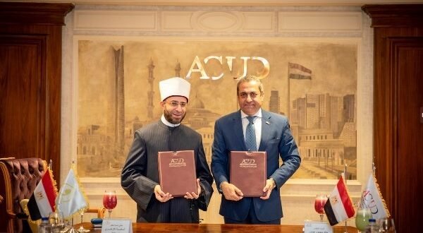 تعاون وزارة الأوقاف و شركة العاصمة الإدارية لإدارة وتشغيل مسجد مصر والمركز الثقافي الإسلامي
