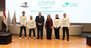 البريد المصري