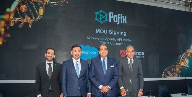 “eFinance” تطلق منصة API المدعومة بالذكاء الاصطناعي بالتعاون مع “Salesforce”