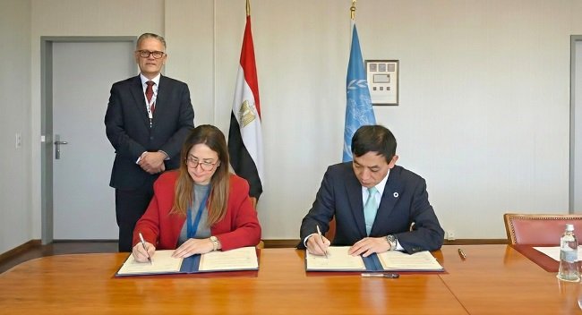 اتحاد البريد العالمي