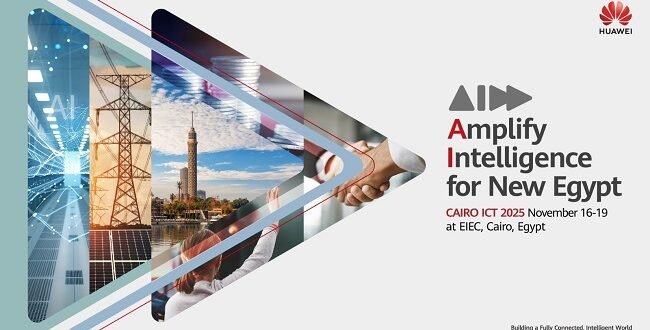 هواوي تقود مستقبل الذكاء الاصطناعي في Cairo ICT 2025 وتجدد التزامها بـ “رؤية مصر 2030”