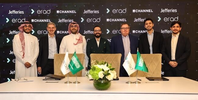 إيراد السعودية