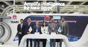 هواوي كلاود