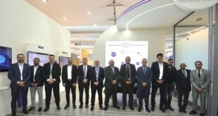 المصرية للاتصالات