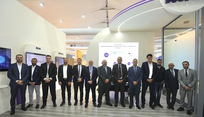 المصرية للاتصالات