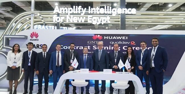 هواوي كلاود