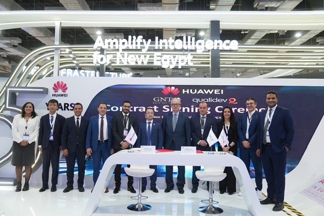 هواوي كلاود