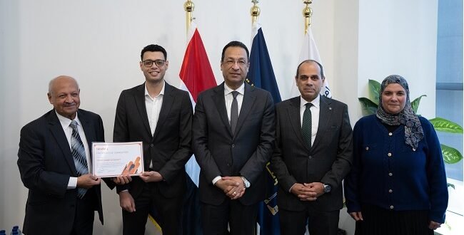 جامعة مصر للمعلوماتية