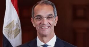 البريد المصري