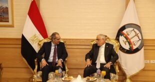 وزارة الاتصالات