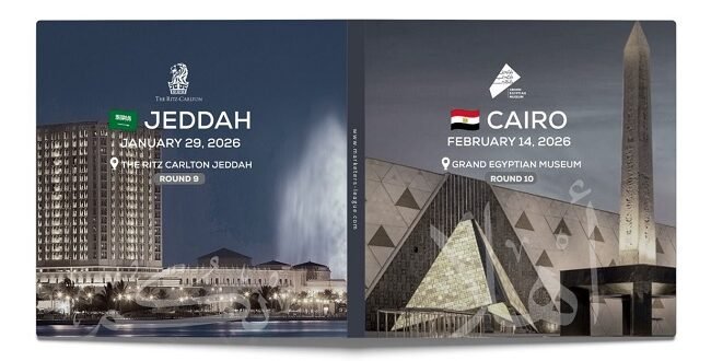 The Marketers League