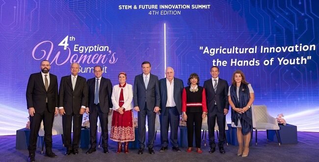 المصرية للاتصالات