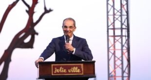 وزير الاتصالات