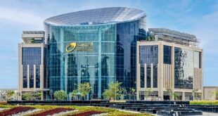 البريد المصري