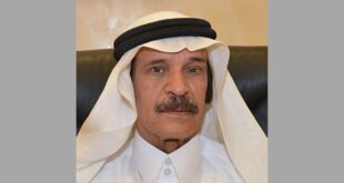 الاتحاد الدولي للصحافة والإعلام