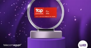 المصرية للاتصالات