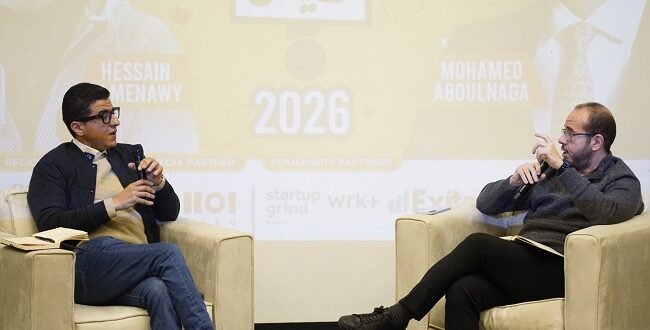 الفرص فين؟ تجمع رواد الاستثمار وريادة الأعمال في حوار مفتوح برعاية  STEM EC