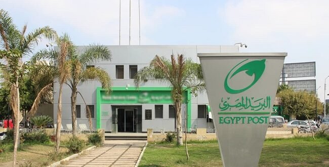 البريد المصري يطلق خدمة التسجيل الإلكتروني لمستفيدي «السكن البديل» عبر مكاتبه بالمحافظات
