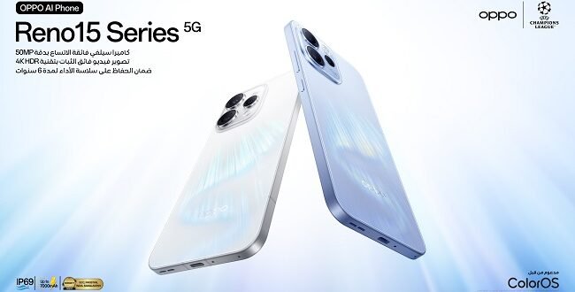 OPPO تكشف عن Reno 15 في السعودية بتقنيات تصوير متقدمة موجهة لصنّاع المحتوى