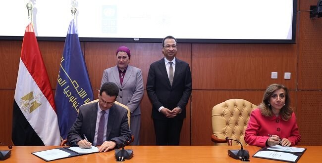 «واعي.نت».. منصة وطنية جديدة لحماية الأطفال وتعزيز المواطنة الرقمية في مصر