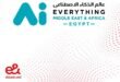 إي آند مصر