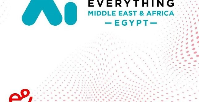 إي آند مصر في صدارة الذكاء الاصطناعي بقمة AI Everything Egypt 2026