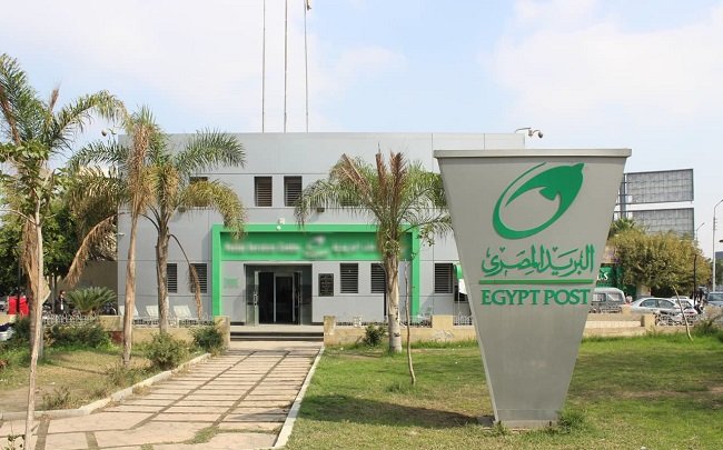 البريد المصري