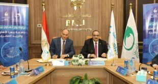 جامعة بنها الأهلية