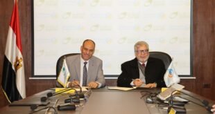 البريد المصري