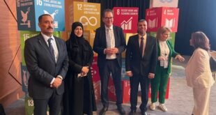 الملتقى العربي لرواد الاقتصاد