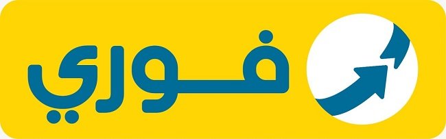 قفزة قياسية لفوري في 2025.. إيرادات تتجاوز 8.6 مليار جنيه وأرباح تنمو 80%